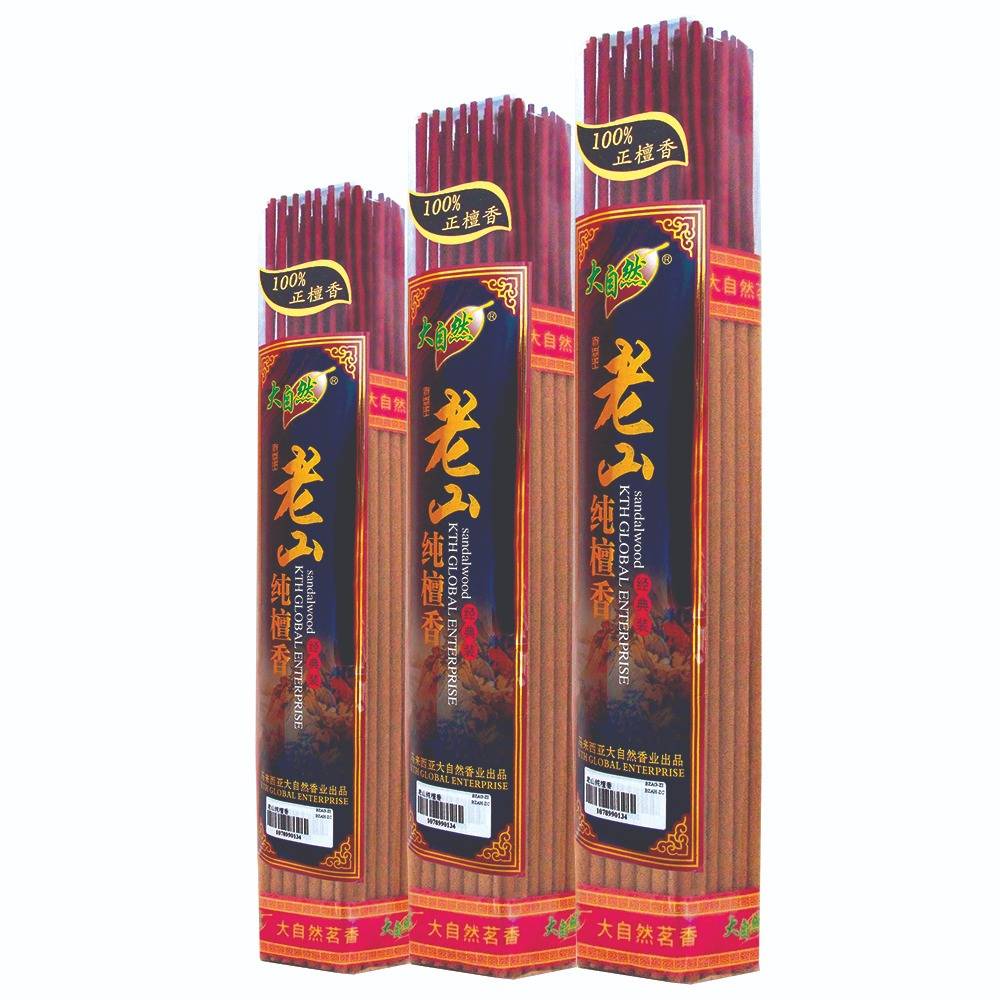 大自然8厘老山纯檀香贡支